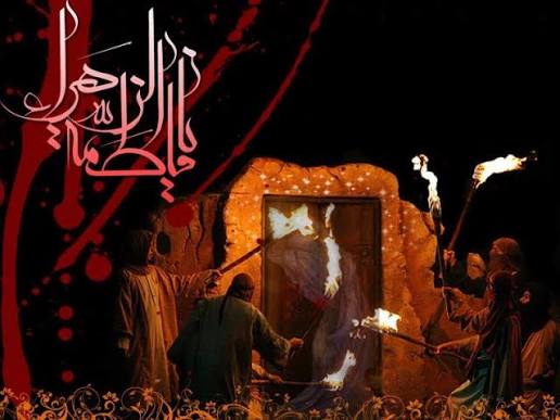 طرز حیات فاطمی